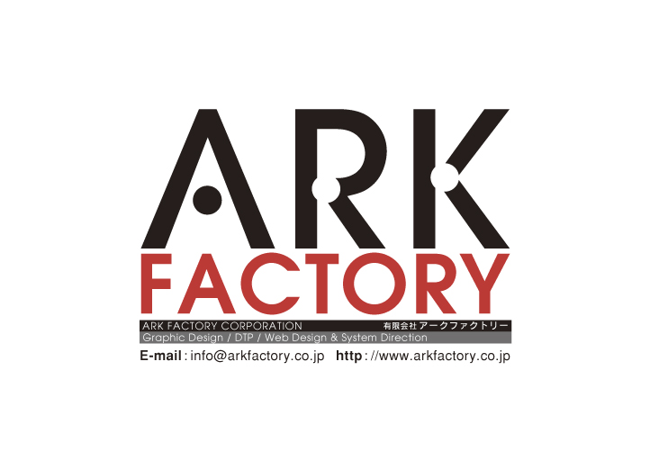 arkfactory